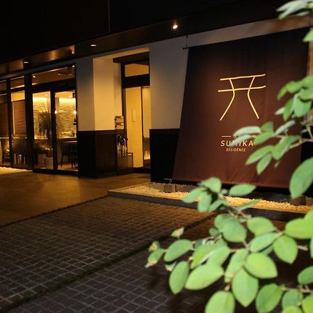 Sumika Residence Kyoto Exterior photo