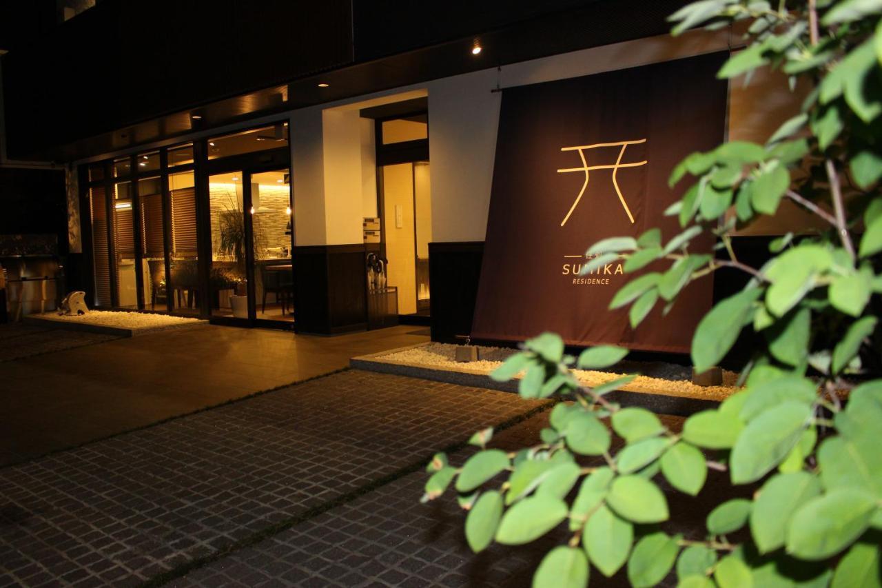 Sumika Residence Kyoto Exterior photo