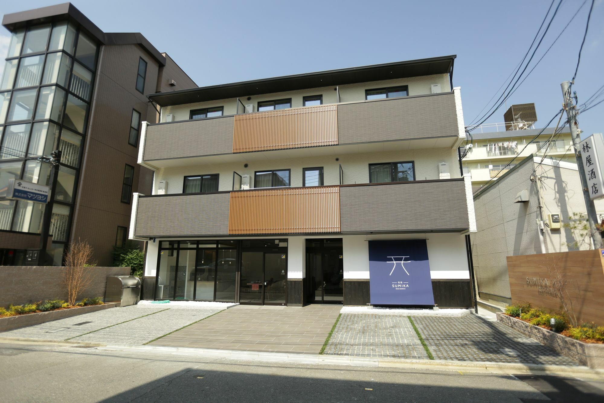 Sumika Residence Kyoto Exterior photo